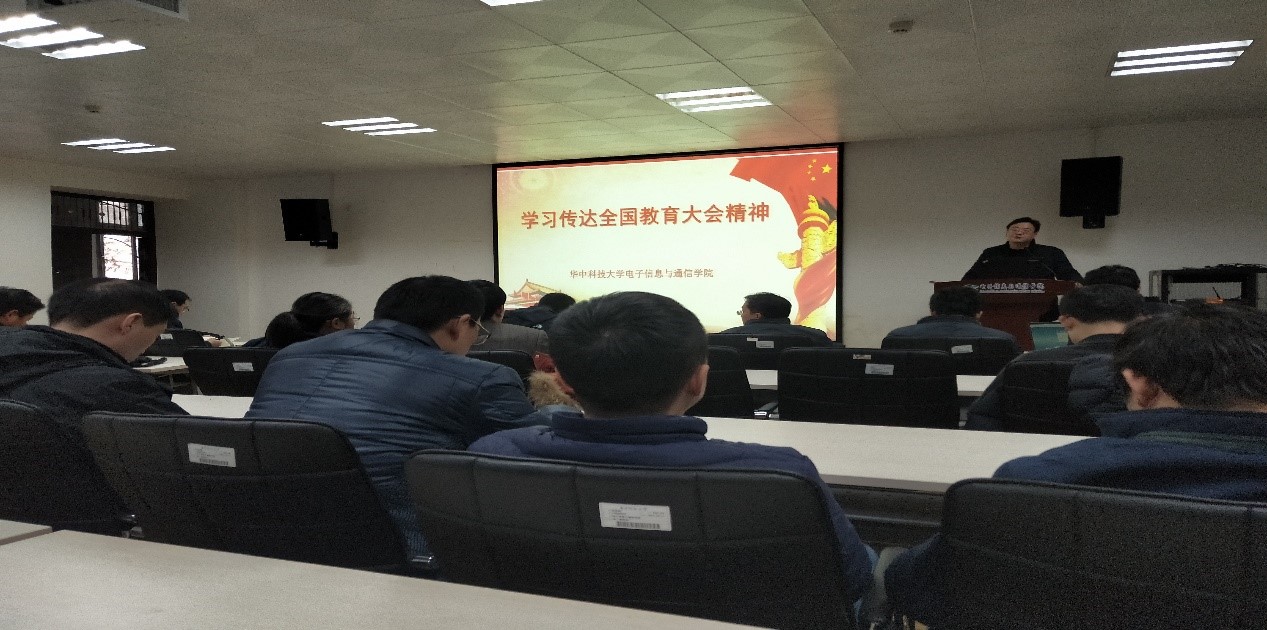 QY千亿球友会
