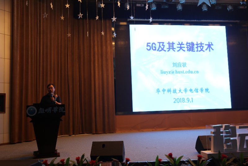 QY千亿球友会
