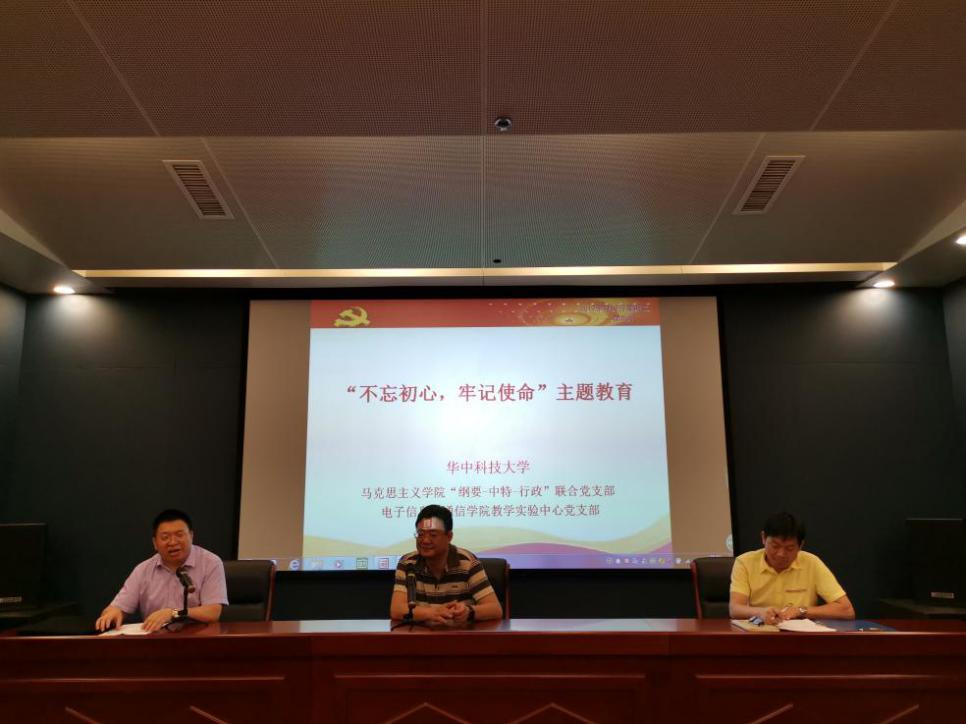 QY千亿球友会