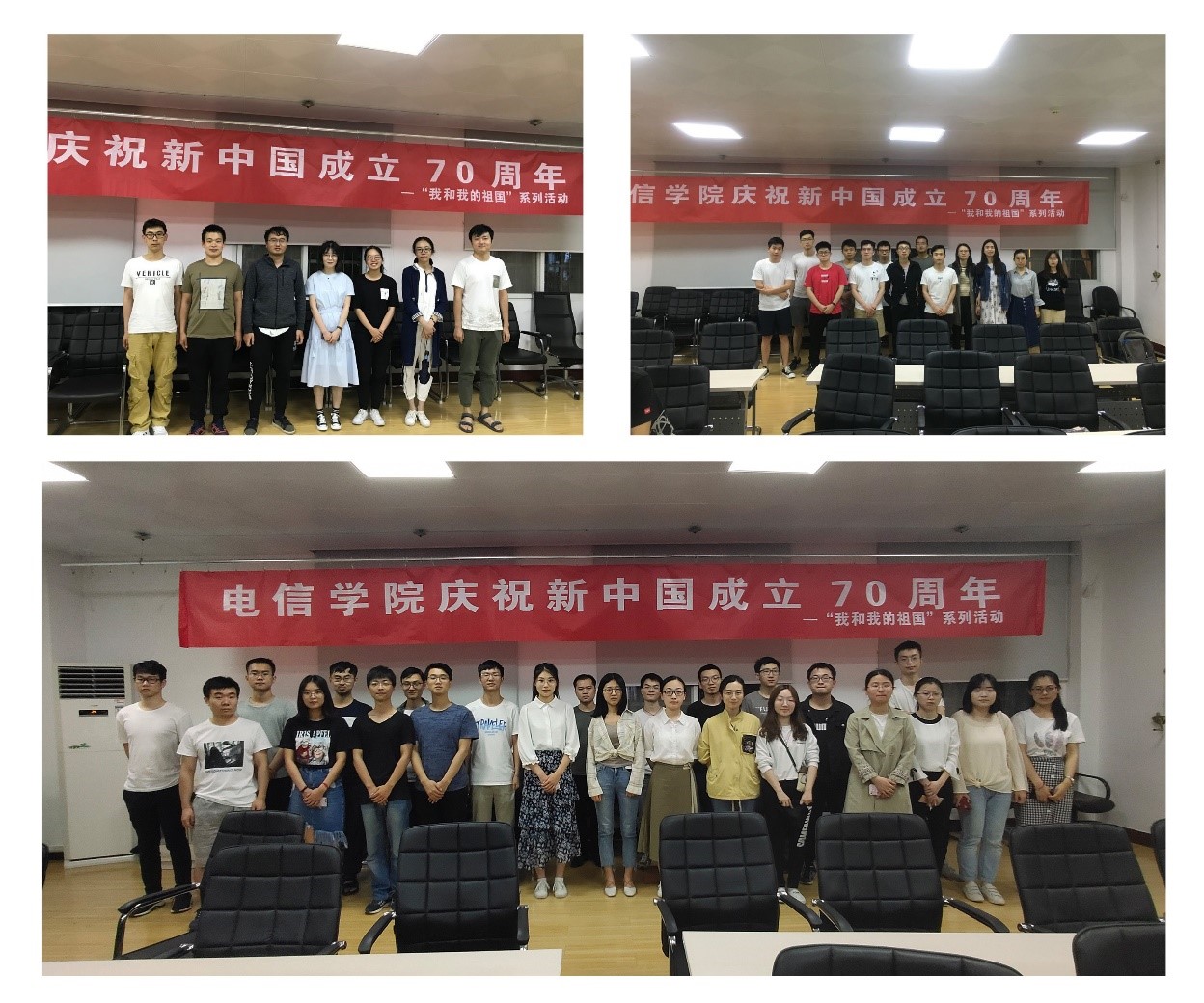 QY千亿球友会
