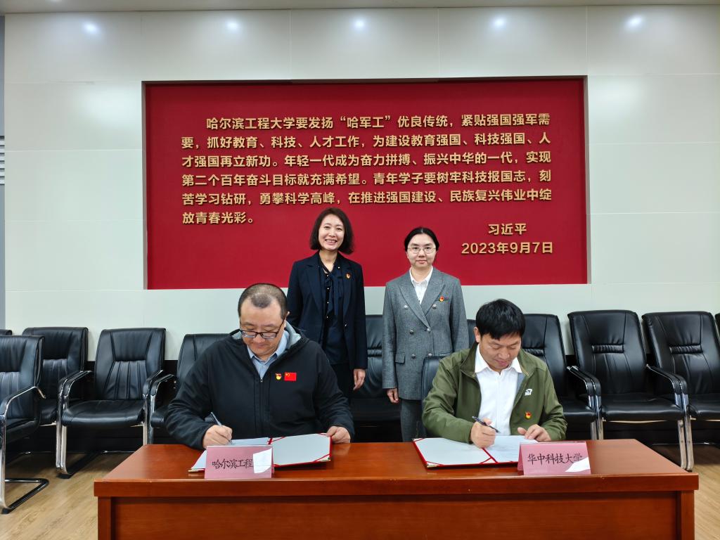 QY千亿球友会