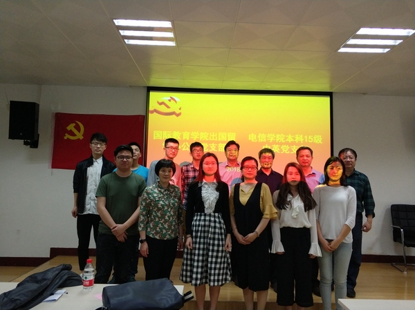 QY千亿球友会