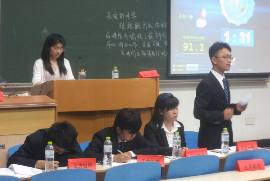 QY千亿球友会