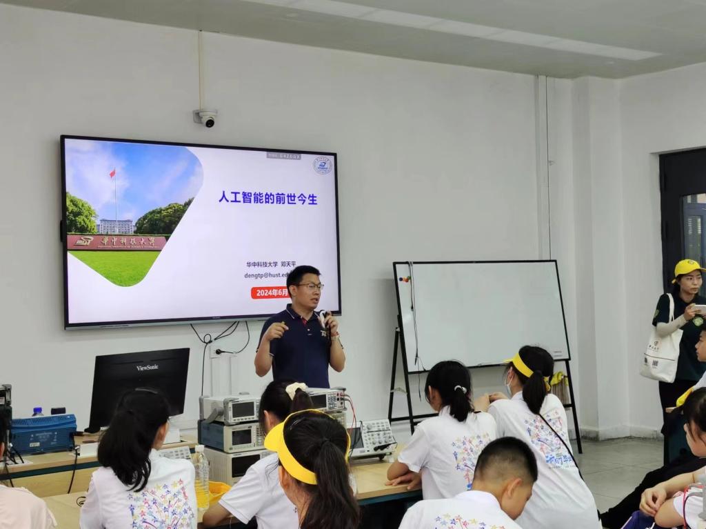 QY千亿球友会