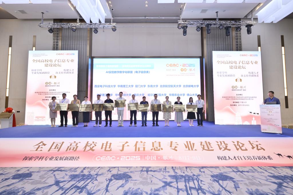 QY千亿球友会