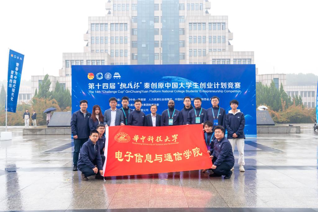 QY千亿球友会