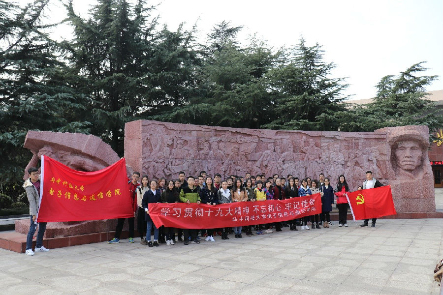 QY千亿球友会