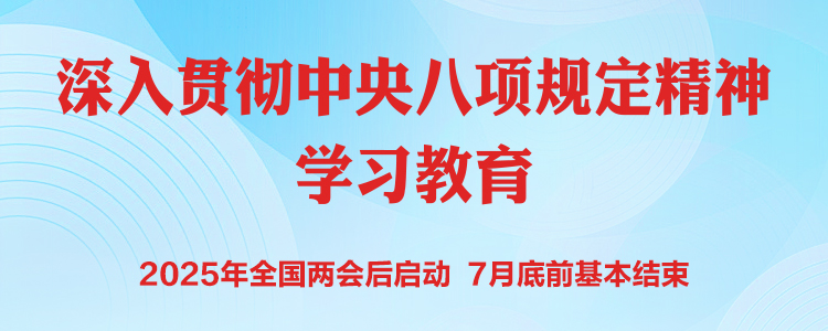 QY千亿球友会