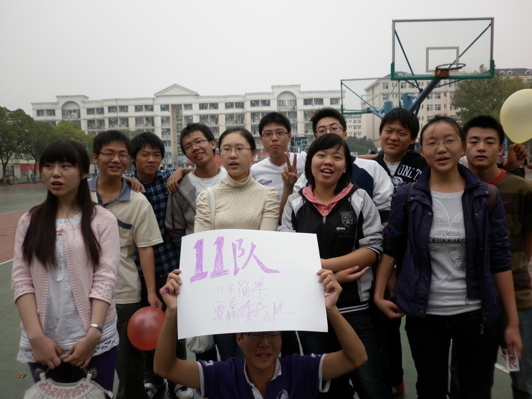 QY千亿球友会