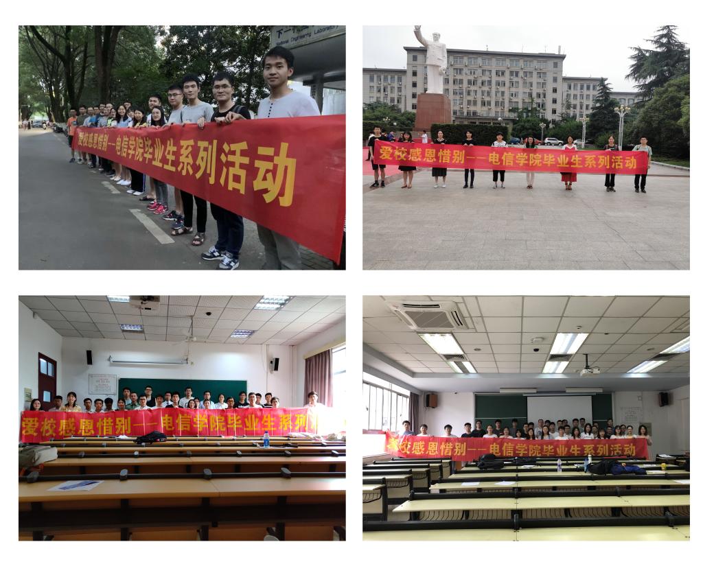 QY千亿球友会