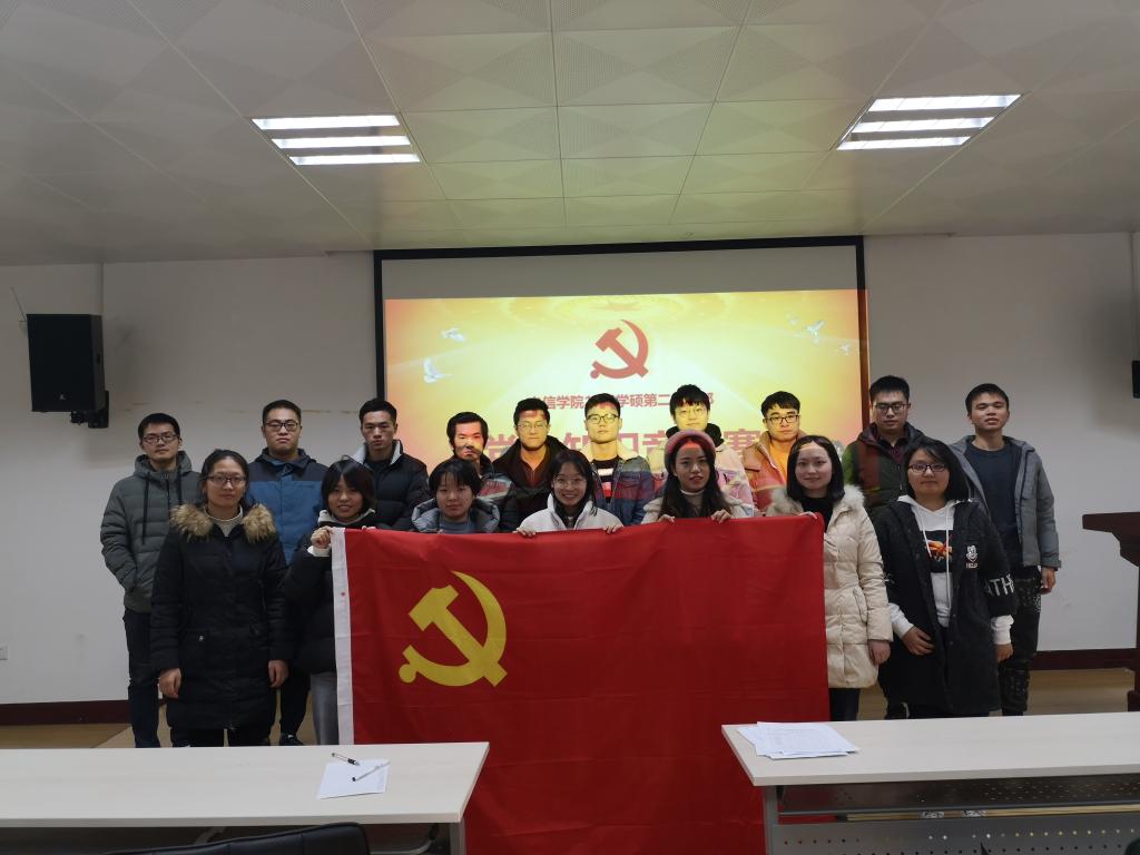 QY千亿球友会