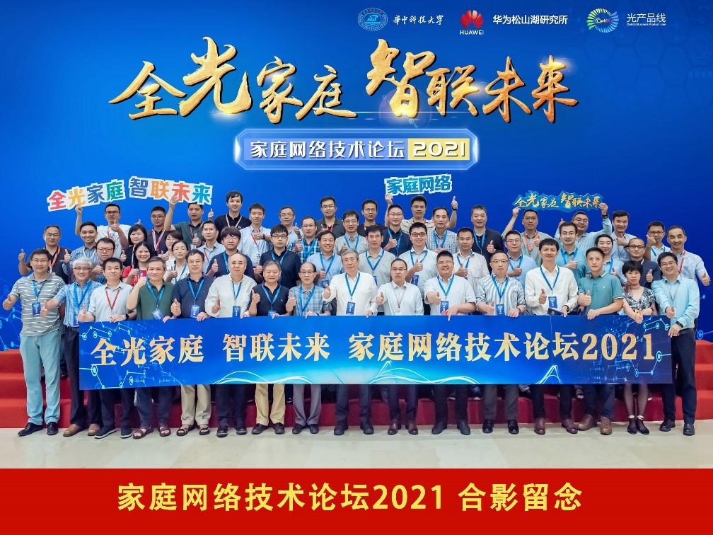 QY千亿球友会