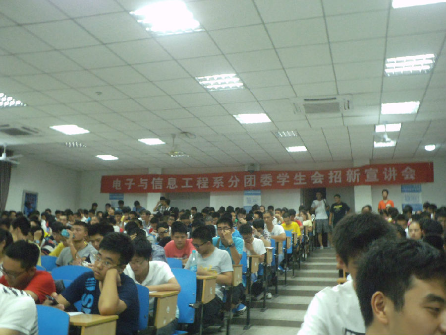 QY千亿球友会