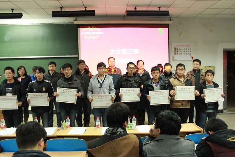 获奖1.jpg QY千亿球友会