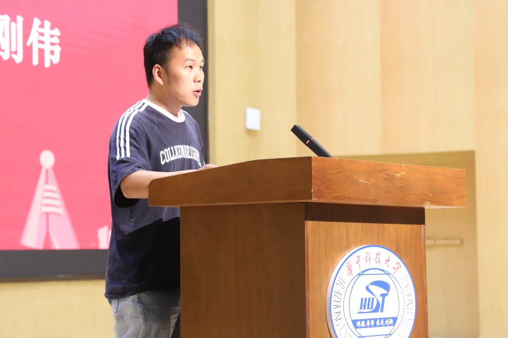 QY千亿球友会