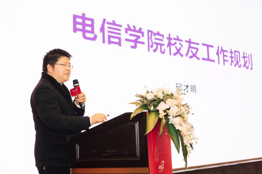 QY千亿球友会