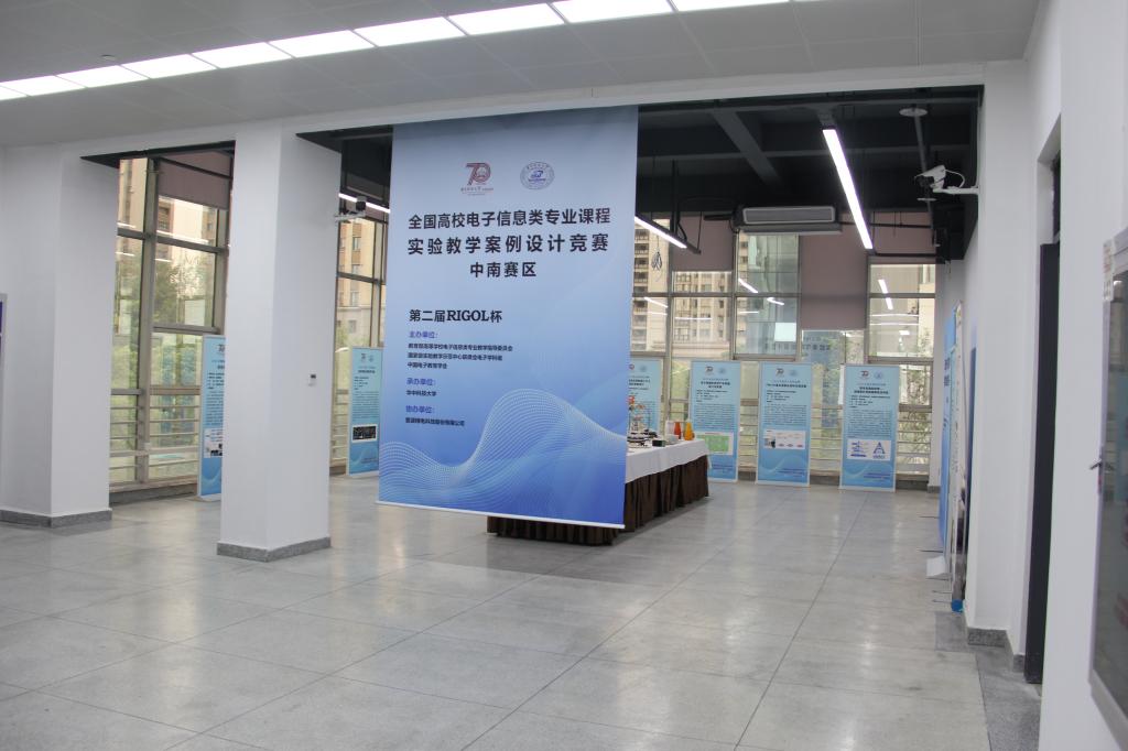 QY千亿球友会
