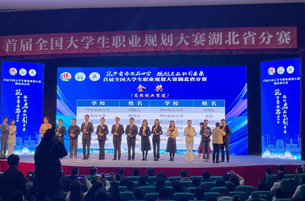 QY千亿球友会