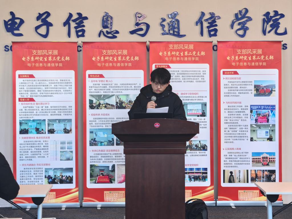 QY千亿球友会