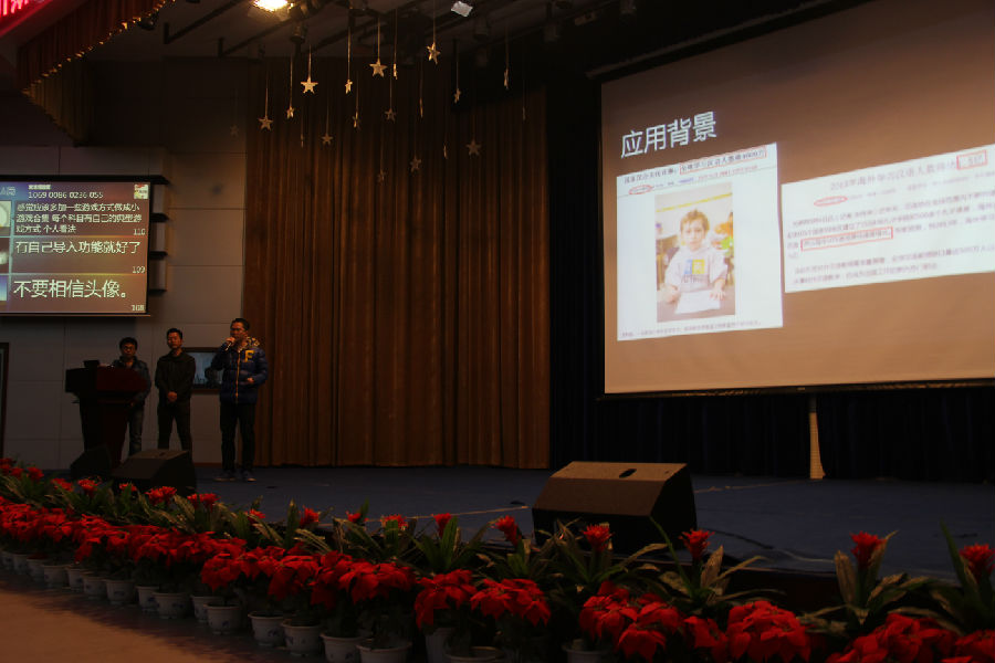 QY千亿球友会