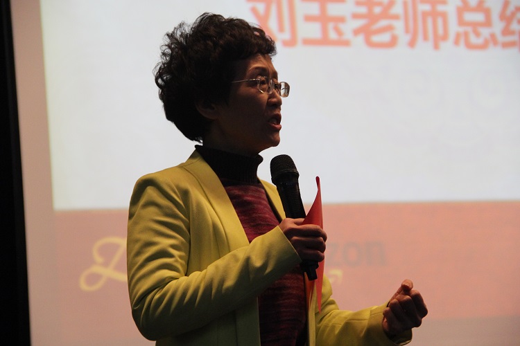 QY千亿球友会