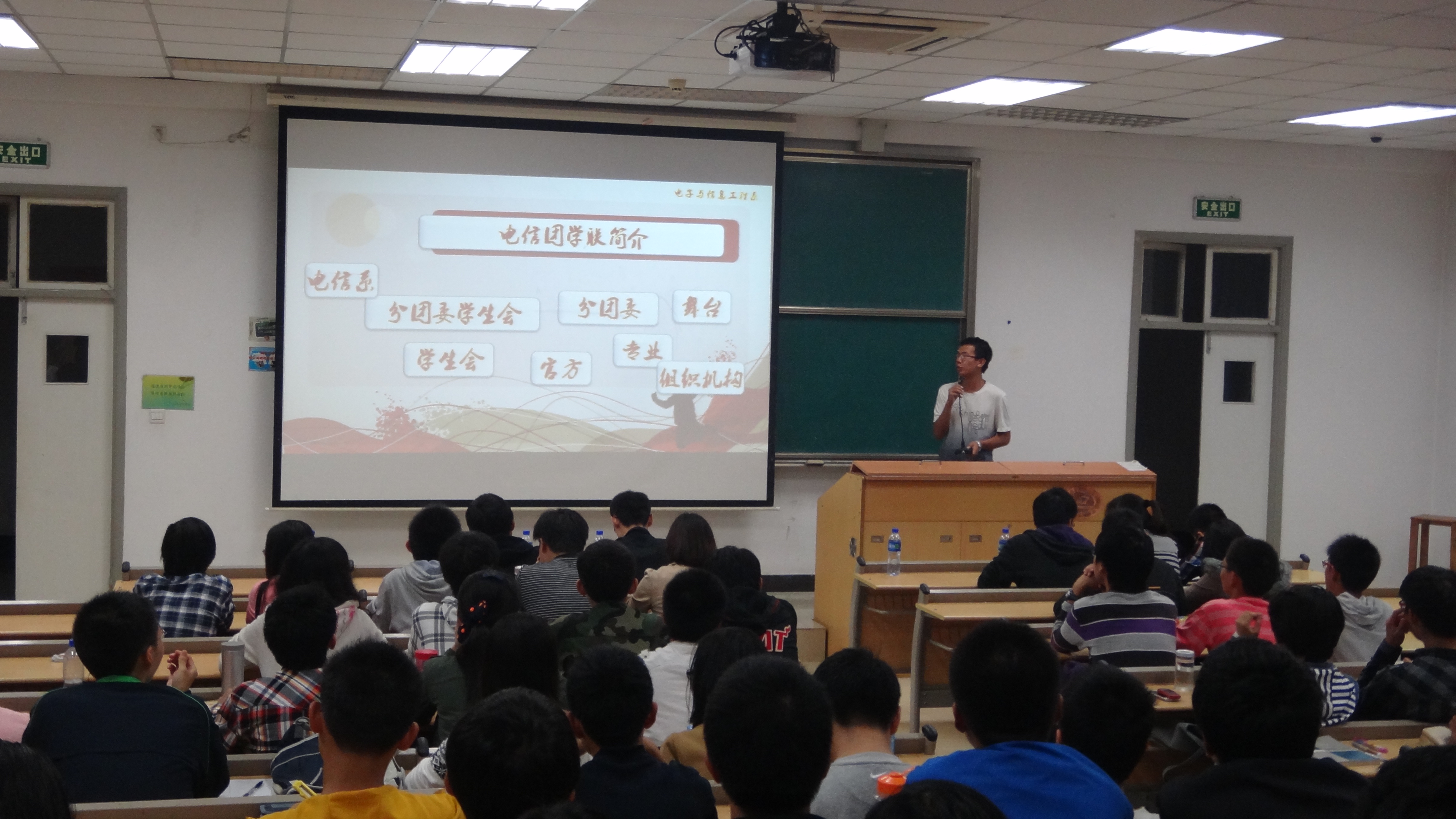 QY千亿球友会