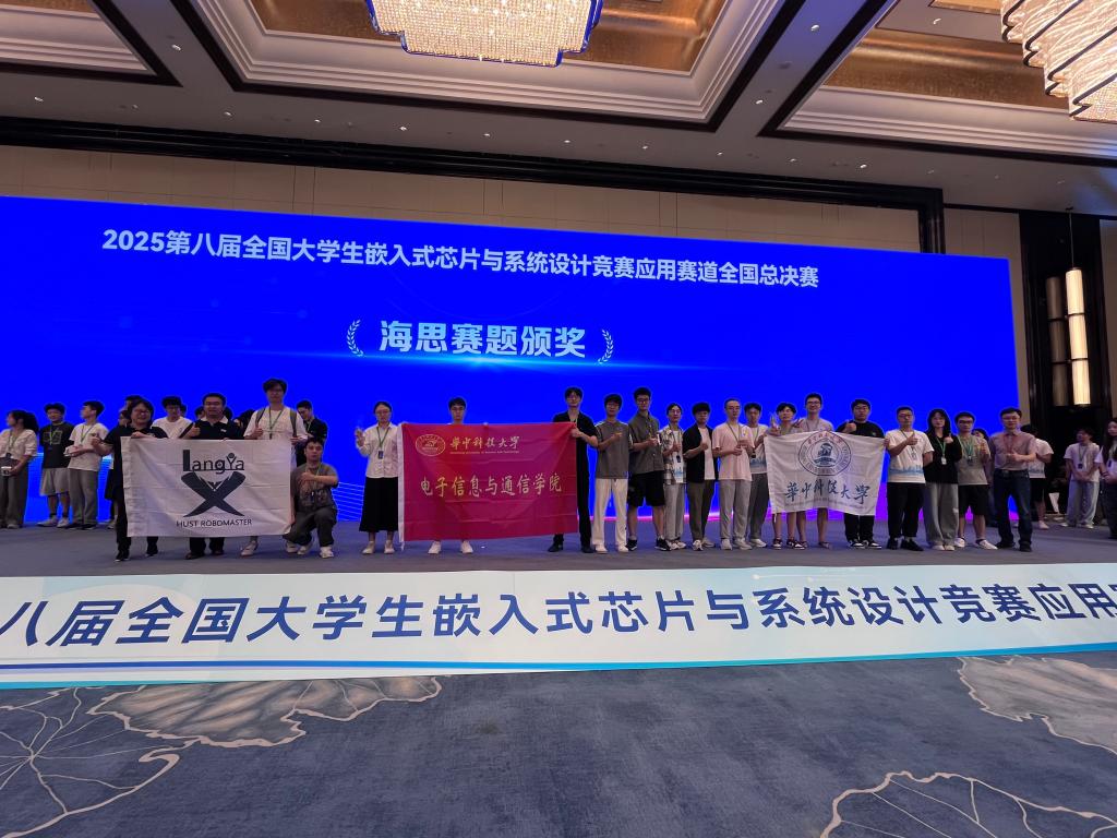 QY千亿球友会
