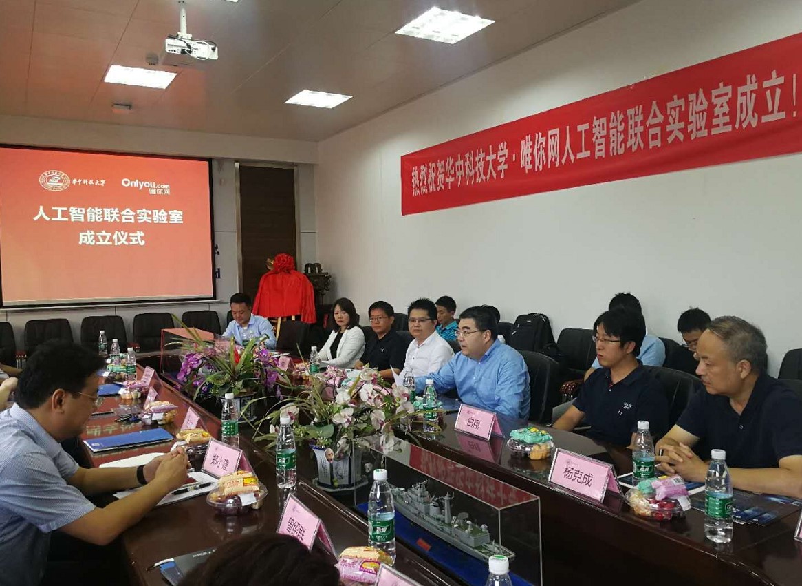 QY千亿球友会