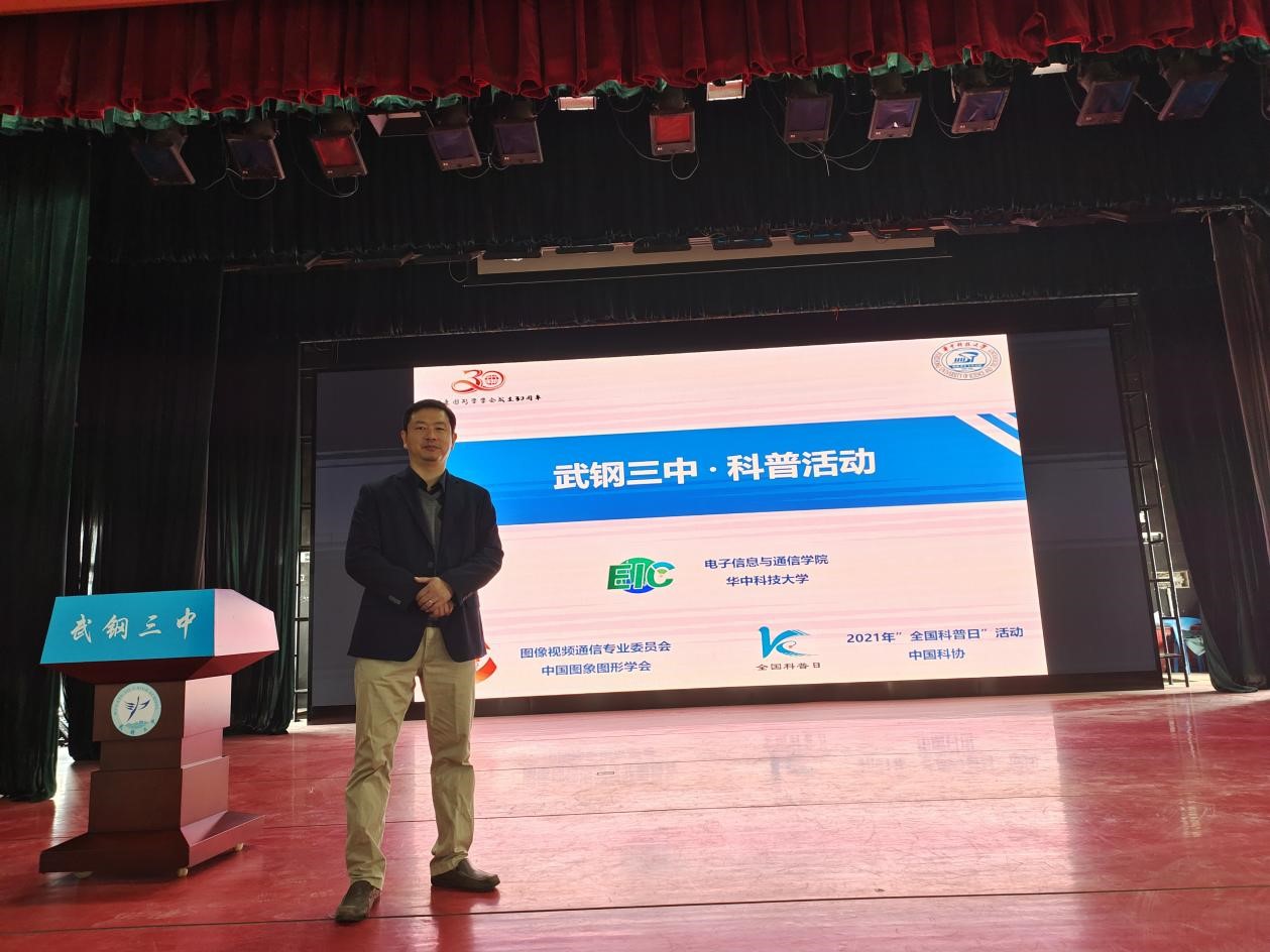 QY千亿球友会