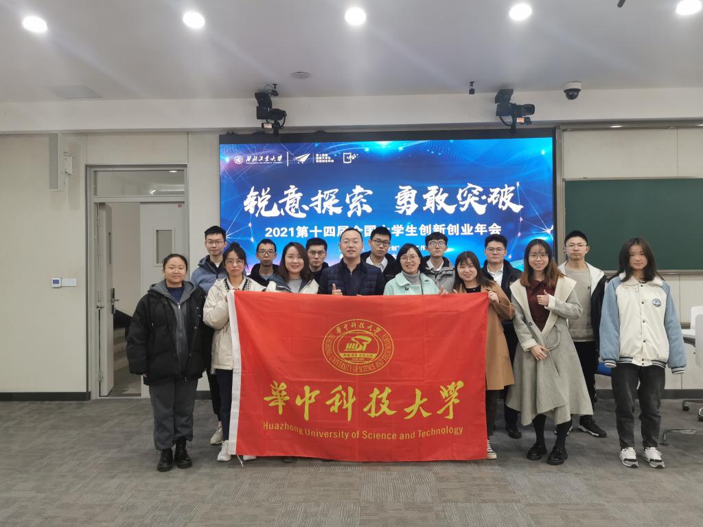 QY千亿球友会