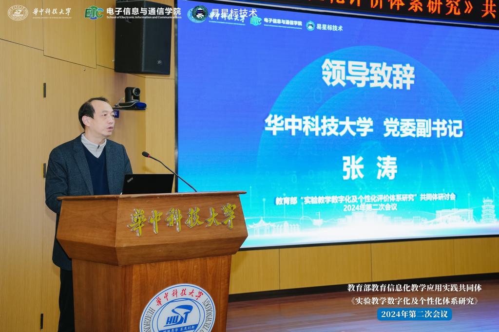 QY千亿球友会