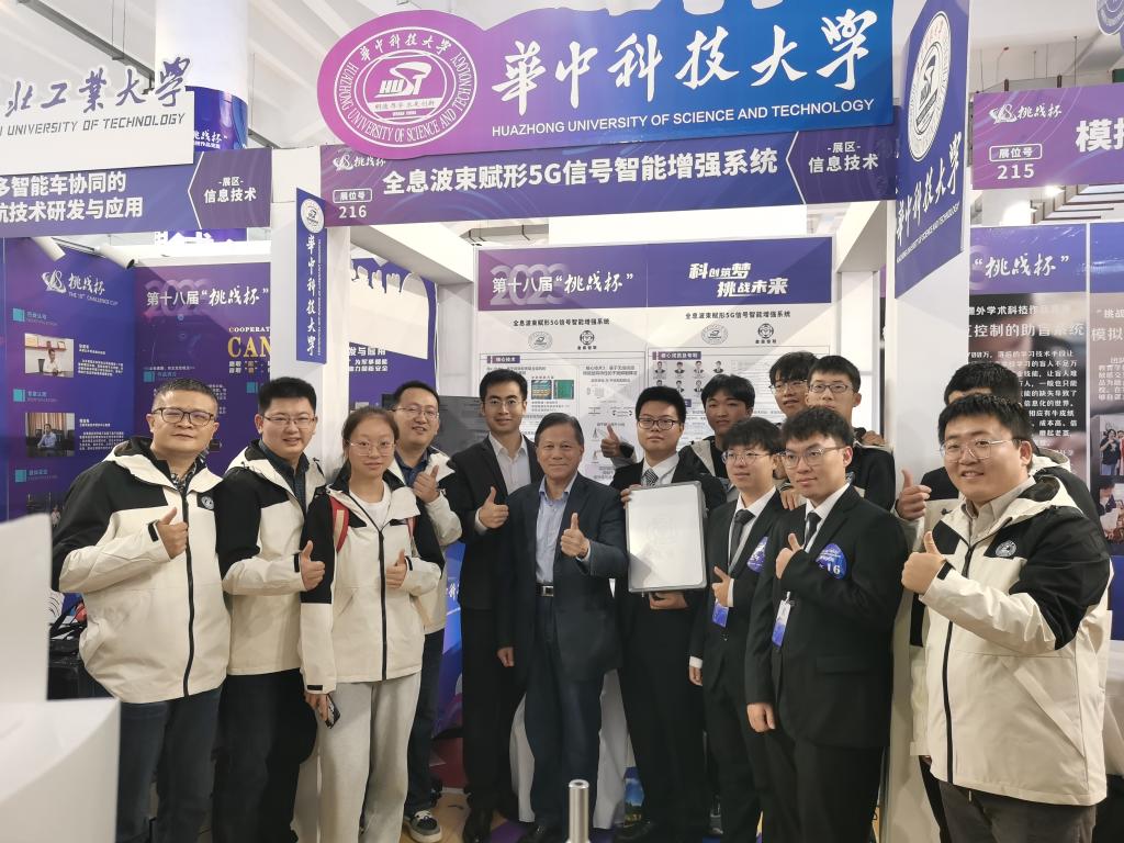 QY千亿球友会