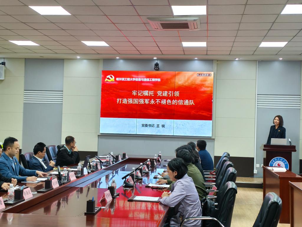 QY千亿球友会