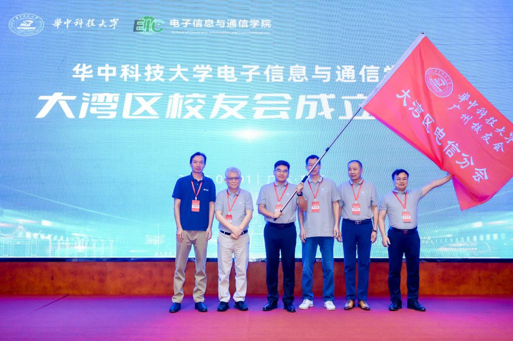 QY千亿球友会