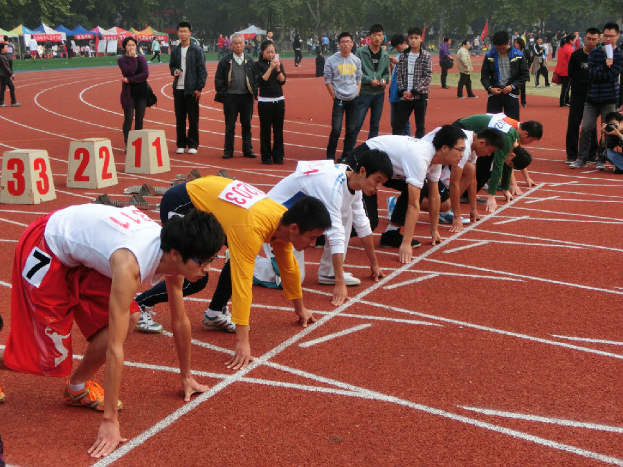 QY千亿球友会
