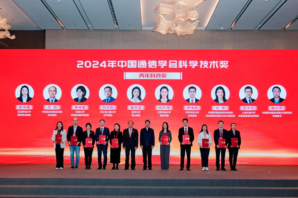 QY千亿球友会