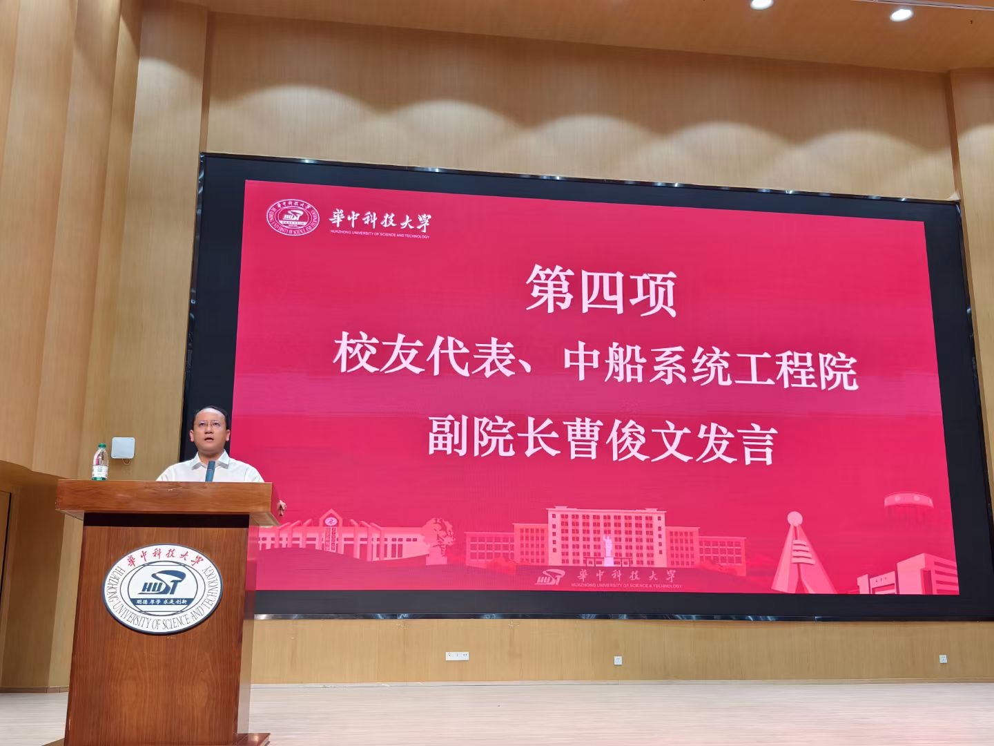 QY千亿球友会