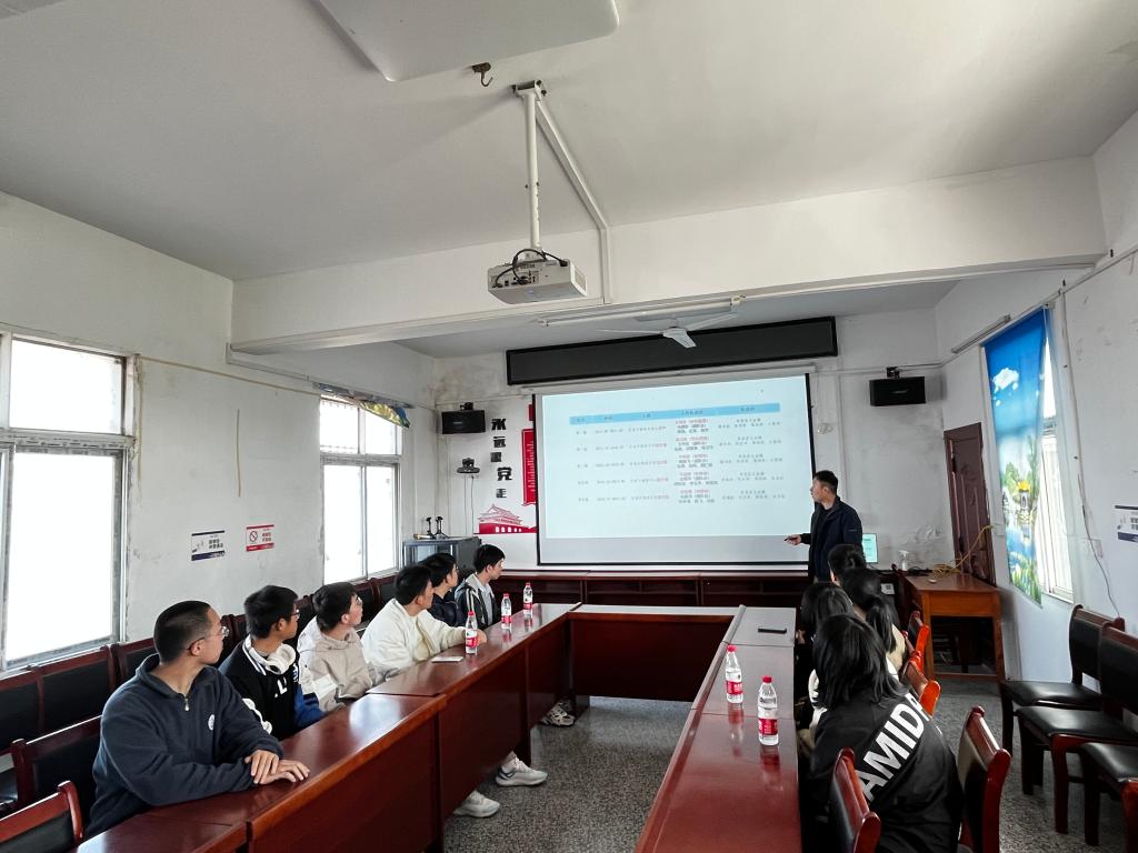 QY千亿球友会