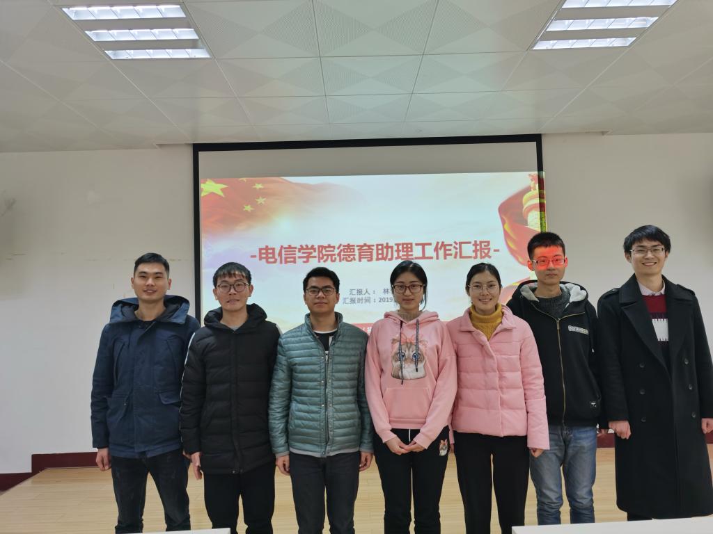 QY千亿球友会