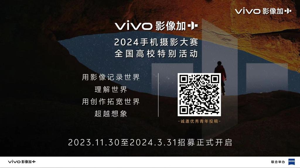 QY千亿球友会