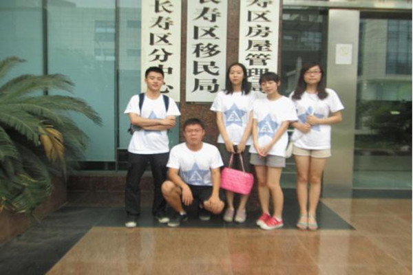 QY千亿球友会