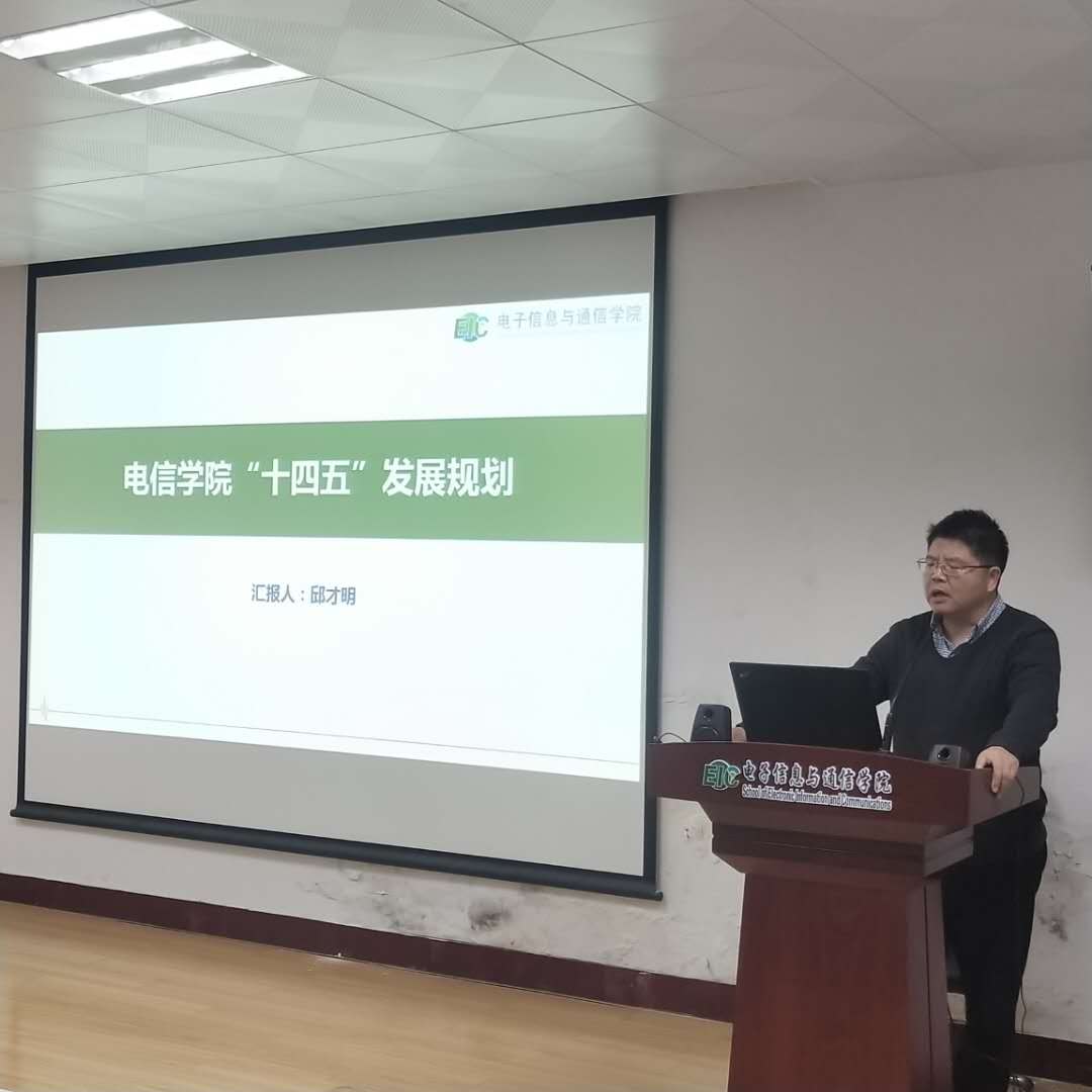 QY千亿球友会