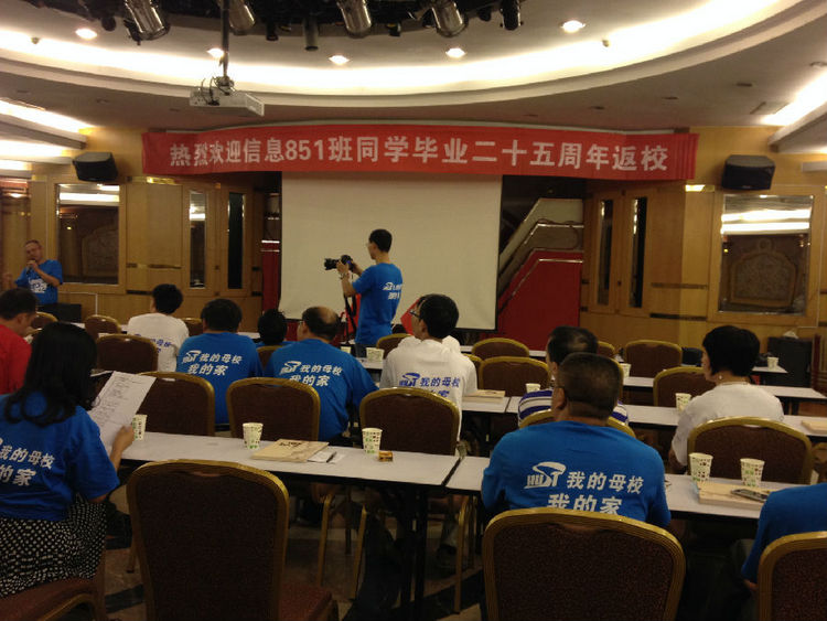 QY千亿球友会
