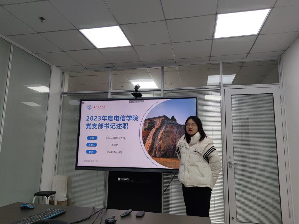 QY千亿球友会