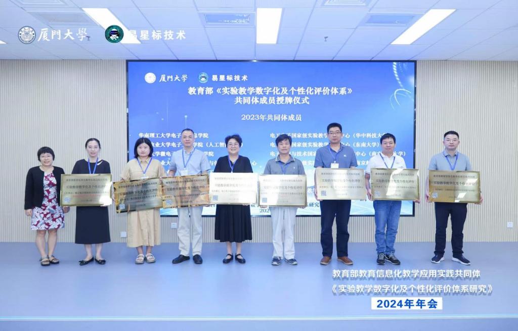 QY千亿球友会