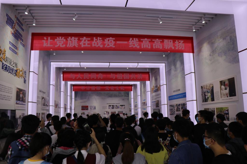 QY千亿球友会