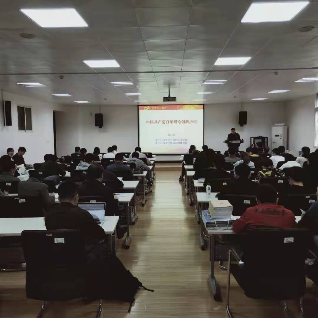 QY千亿球友会
