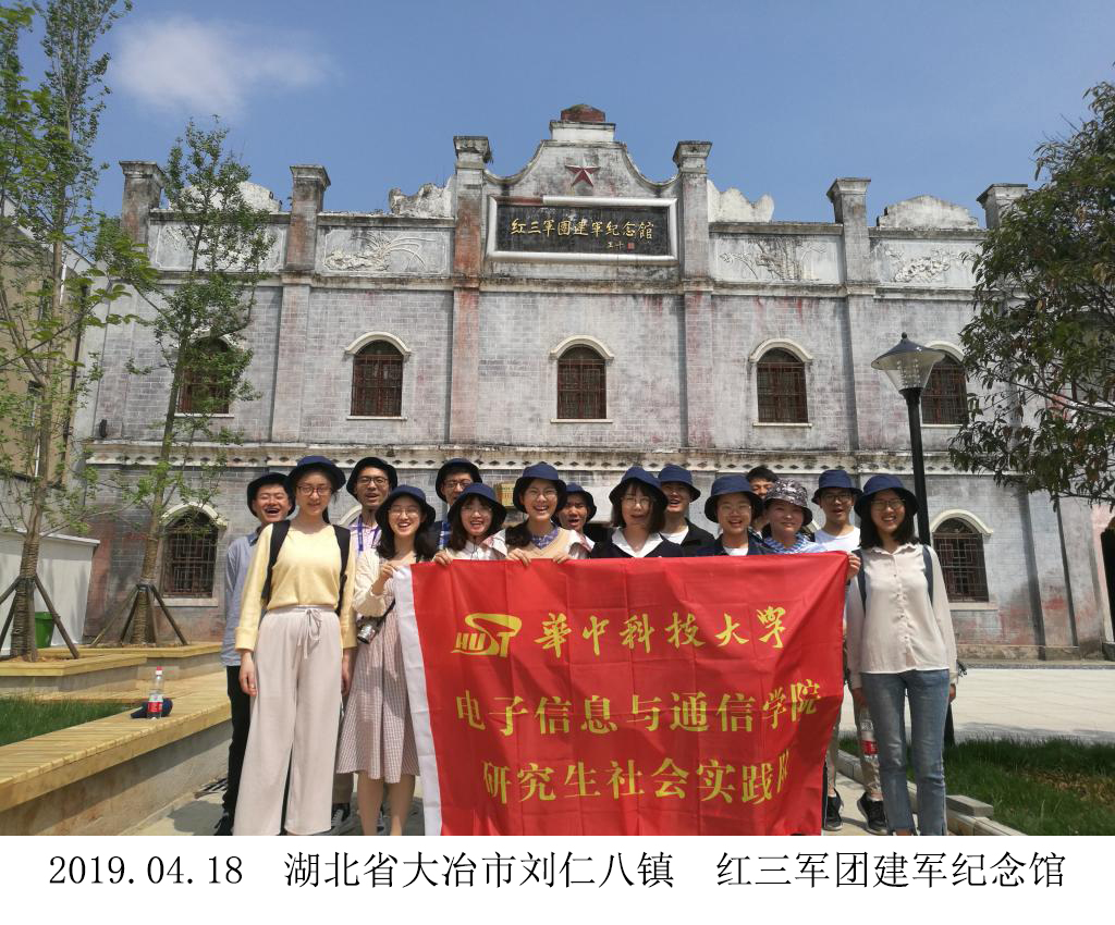 QY千亿球友会
