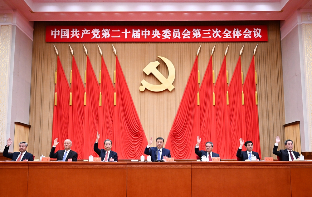 QY千亿球友会