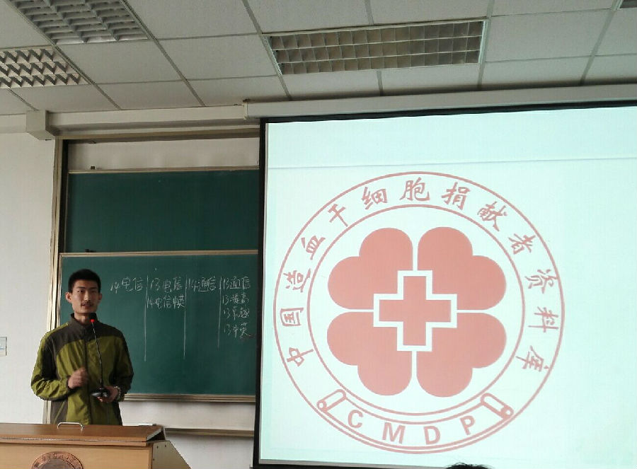 QY千亿球友会